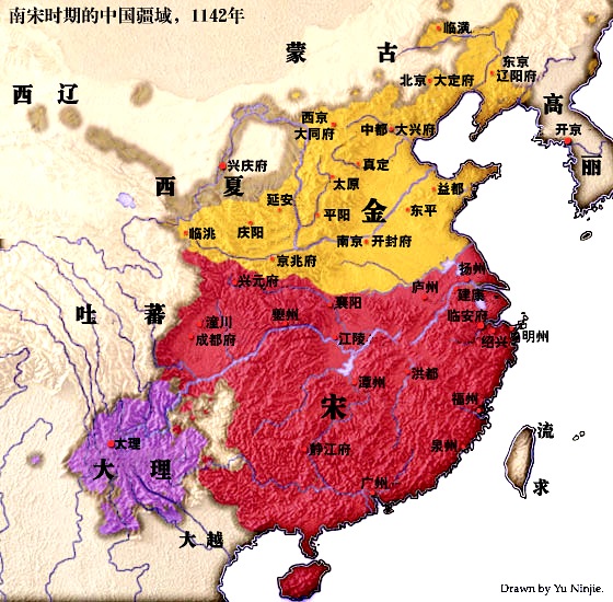 China_12thcentury